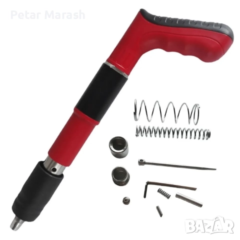 Ръчен пистолет за забиване на пирони с комплект аксесоари и подарък пирони, снимка 2 - Други инструменти - 51625177