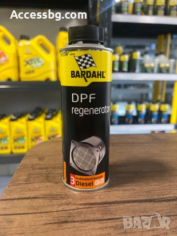 DPF regenerator