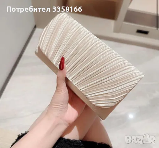 Clutch, снимка 1 - Чанти - 49416972