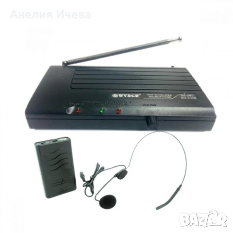 Безжичен микрофон тип хедсет WVNGR SM-200B , снимка 4 - Микрофони - 50790840