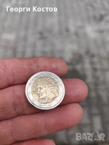 рядка монета 2Euro, снимка 2 - Нумизматика и бонистика - 53351819