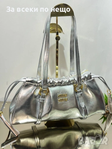 Miu Miu Дамска Чанта Миу Миу - Налични Различни Цветове Код SK624