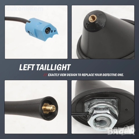 Автомобилна антена HC97 – 28 см за Opel Astra, Vectra и др., снимка 4 - Аксесоари и консумативи - 53149484