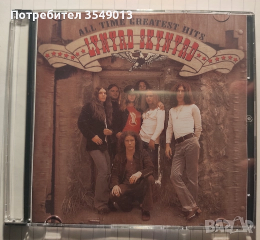 Неофициални cd / цд дискове - нови - Lynyrd Skynyrd , снимка 9 - CD дискове - 52325758