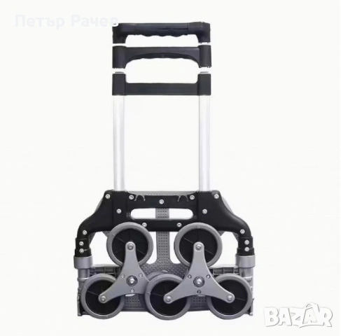 1бр/ Сгъваема количка за катерене по стълби – товароносимост до 70 кг, снимка 7 - Други стоки за дома - 53759288