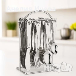 Прибори за хранене Arian 25 части , снимка 4 - Прибори за хранене, готвене и сервиране - 51304638