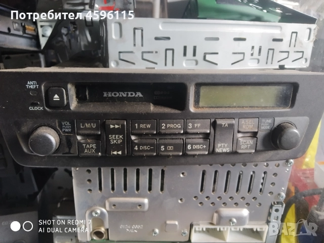 Оригинално радио за honda civic 7