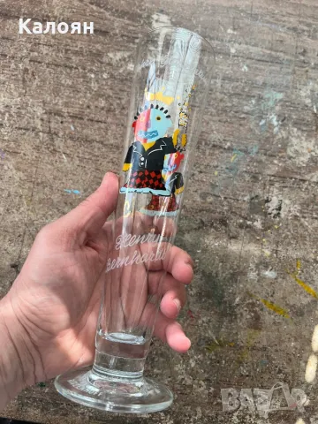 Винтидж стъклена ваза или чаша от Западна Германия , снимка 3 - Чаши - 49977109
