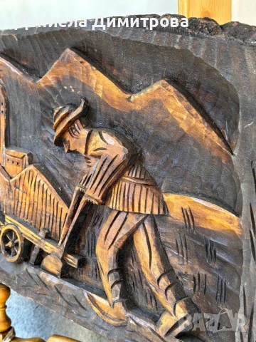 Стенна дърворезба с релефно изображение на мъж с плуг и коне, снимка 2 - Пана - 51333725