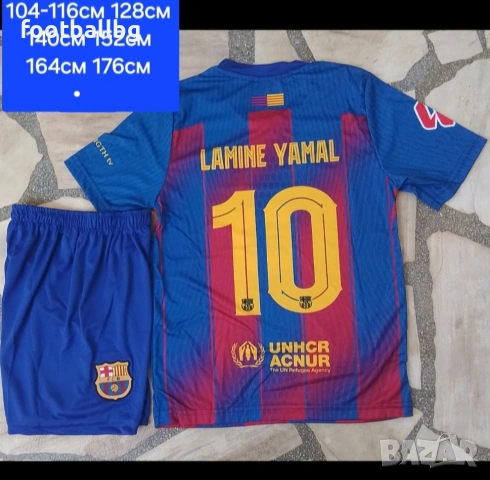 LAMINE YAMAL 10 ❤️⚽️ детско юношески футболни екипи НОВО сезон 2025-26 година , снимка 8 - Футбол - 20053349