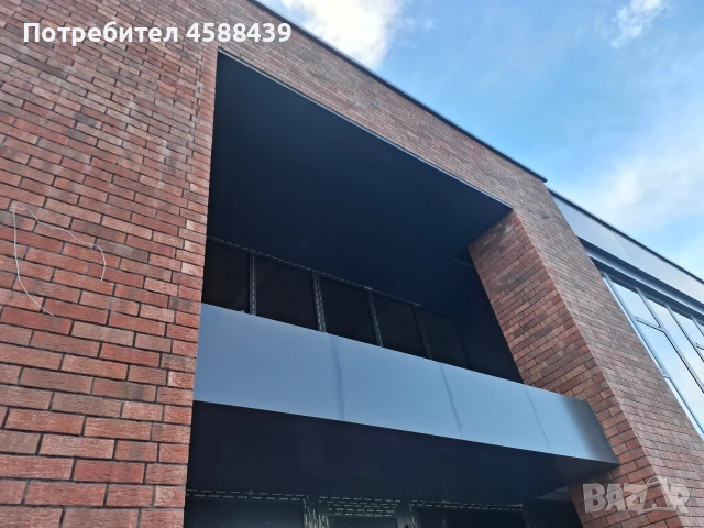 изработка монтаж и доставка, снимка 18 - Други услуги - 54011913