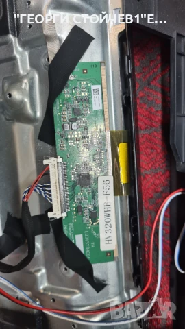 Т-32С133   TP.SK513ST.PB805 N, снимка 8 - Части и Платки - 50851145