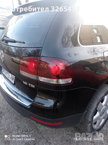 WV Тоарег v6 , снимка 6 - Автомобили и джипове - 52848163
