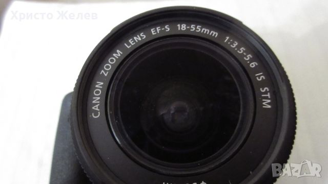 Canon 750D с обектив Canon EF-S 18-55mm 1:3.5-5.6 IS STM, снимка 3 - Фотоапарати - 45546085