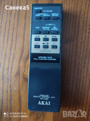 AKAI RC-G95, снимка 3 - Декове - 46551859