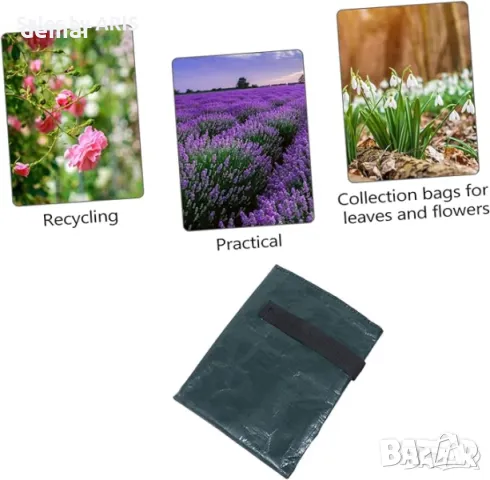 VANZACK Рециклируема торба за градина - За отпадъци, листа, боклуци, снимка 7 - Други стоки за дома - 50034924