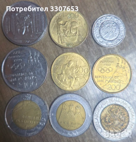 монети Сан Марино 9 бр