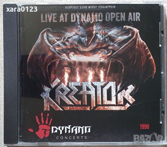 Kreator – Live At Dynamo Open Air 1998, снимка 1 - CD дискове - 46139148