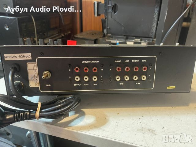 Mikser Audio Stereo z Equalizerem SM-8080, снимка 6 - Ресийвъри, усилватели, смесителни пултове - 46161361