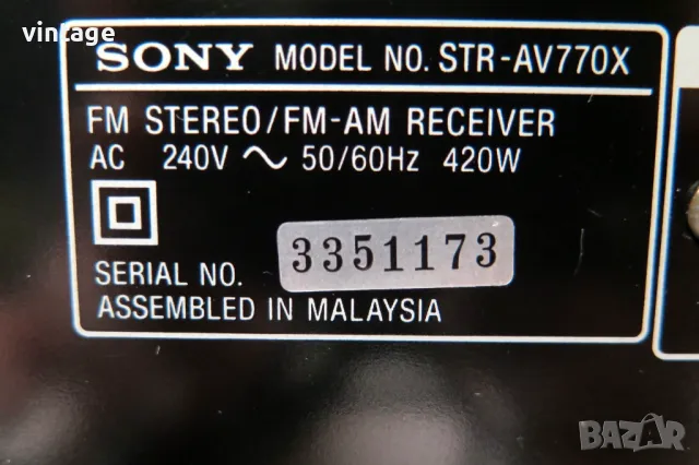 Sony STR-AV770X, снимка 8 - Ресийвъри, усилватели, смесителни пултове - 49811406