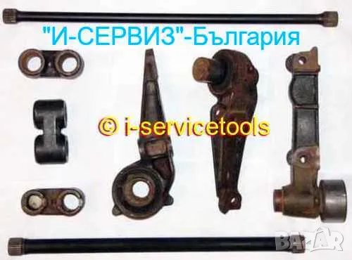 ОСИ за Заден Мост с Торсиони Части РЕНО Канго Меган Сценик Лагуна Експрес Рапид 19 Клио и др. БАРТЕР, снимка 7 - Части - 49767526