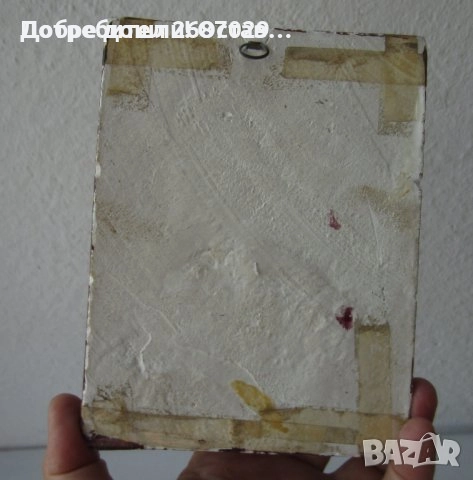 Икони: Свети Антонио, Света Богородица, Свети Никола, снимка 14 - Икони - 32053304