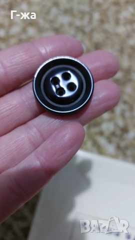 Копчета и ципове