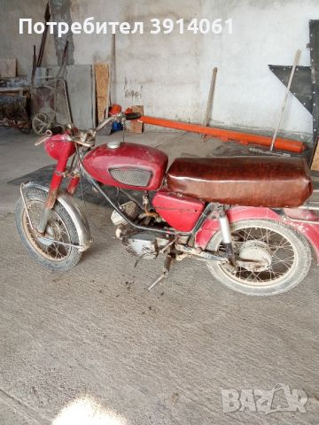 балкан75 к., снимка 1 - Мотоциклети и мототехника - 46271689