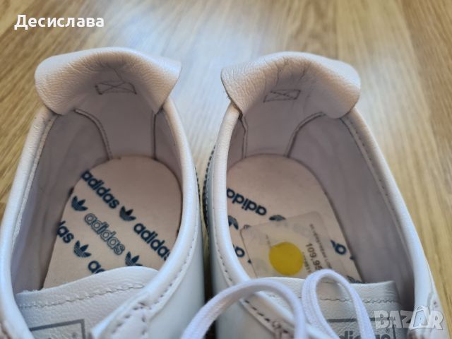 Adidas Silver Streak, снимка 3 - Маратонки - 45177512