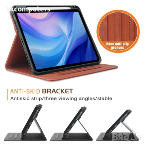 Apple iPad Air 11 2024 Front Stand Smart TPU / Кожен Калъф и Протектор, снимка 10 - Калъфи, кейсове - 51100941