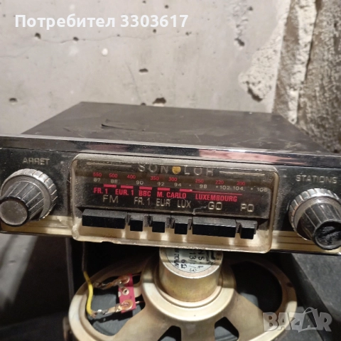 старо радио за кола SONOLOR
