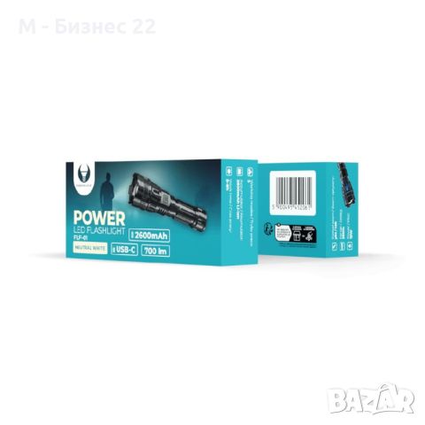 LED фенер POWER 2600mAh 700lm IPX4 USB-C FLF-01 - Forever Light, снимка 13 - Къмпинг осветление - 46582567