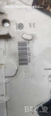 Предна Лява брава Vw Golf 7 - 5K4 839 0150, снимка 2 - Части - 49767488