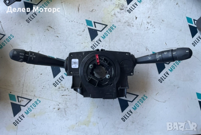 Лостчета за чистачки, фарове и мигачи 98358842ZD02 от Citroen C4 3B 1.5 Blue HDI, 131 ph.