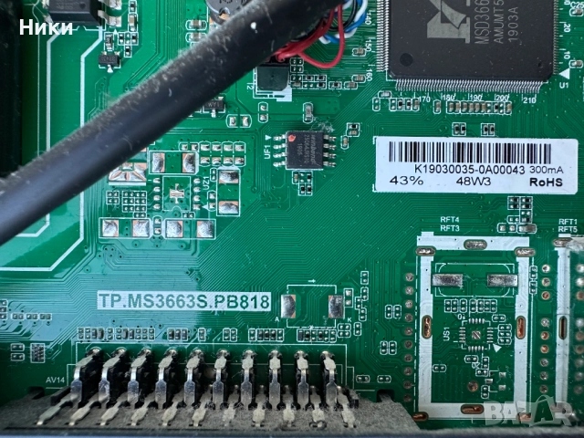 Main Board TP.MS3663S.PB818, снимка 2 - Части и Платки - 52216969
