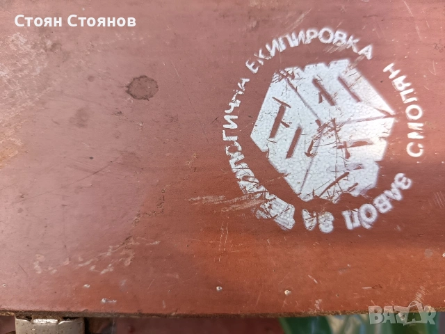 Инструменти за дърводелска фреза , снимка 5 - Куфари с инструменти - 53444110