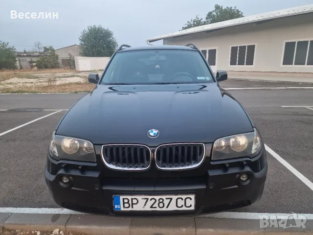 BMW X3 2 0    150кс, снимка 1 - Автомобили и джипове - 47155924