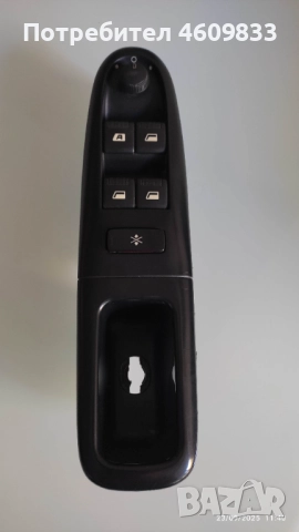 Панел за управление на ел. стъкла и огледала за автомобил Пежо 406, снимка 4 - Части - 51895572