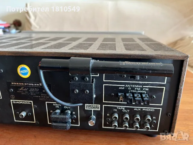 Marantz 2230 Рествриран, снимка 14 - Ресийвъри, усилватели, смесителни пултове - 48555817