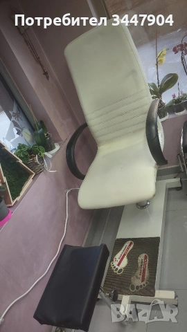 Стол за педикюр