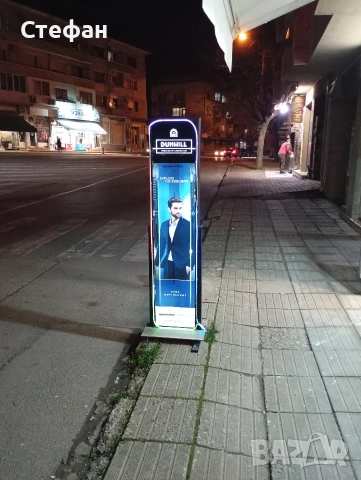 Светеща реклама, снимка 3 - Рекламни табели - 54087040