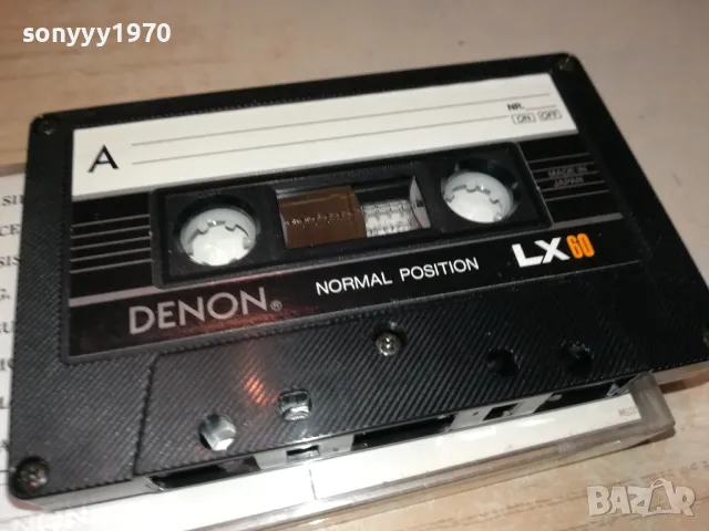 DENON LX60 TAPE MADE IN JAPAN 1712242005, снимка 11 - Аудио касети - 48383014