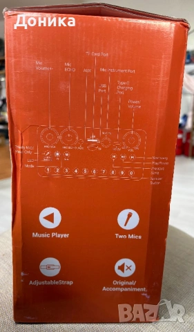 Караоке машина с два безкабелни микрофона , снимка 2 - Микрофони - 53963364