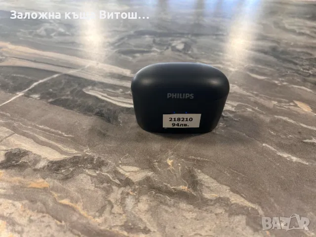 Слушалки Philips SHB2515 , снимка 6 - Bluetooth слушалки - 47617820