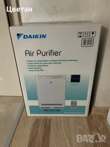 Въздухопречиствател Daikin, снимка 2 - Други - 49396518