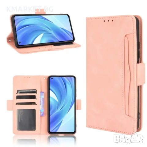 Xiaomi Mi 11 Lite 4G / Mi 11 Lite 5G Wallet Кожен Калъф и Протектор, снимка 3 - Калъфи, кейсове - 48796378