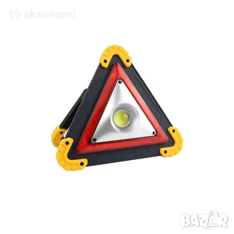 Авариен светещ LED триъгълник - 20см