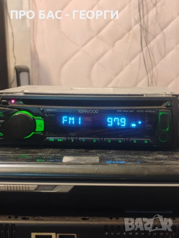 ЗАПАЗЕН KENWOOD KDC - 3054U - Изгодно, снимка 2 - Други - 53297440