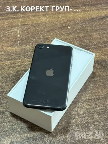 Продавам Iphone SE2 128 GB, снимка 7 - Apple iPhone - 46915911