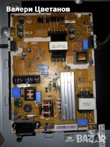 телевизор SAMSUNG UE40H5500AW на части, снимка 4 - Телевизори - 51398107